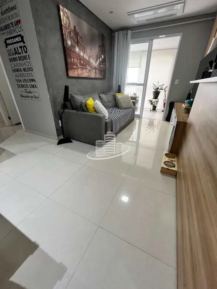 Apartamento, 2 quartos, 65 m² - Foto 1