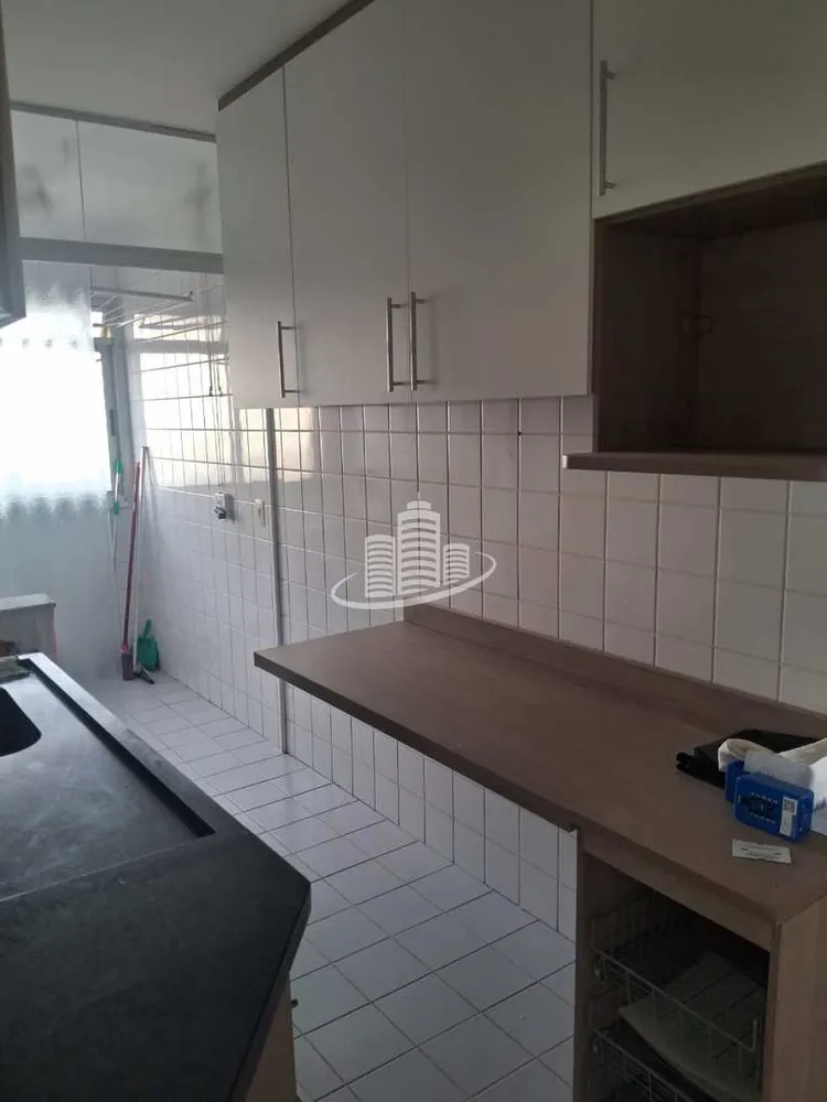 Apartamento, 2 quartos, 50 m² - Foto 1