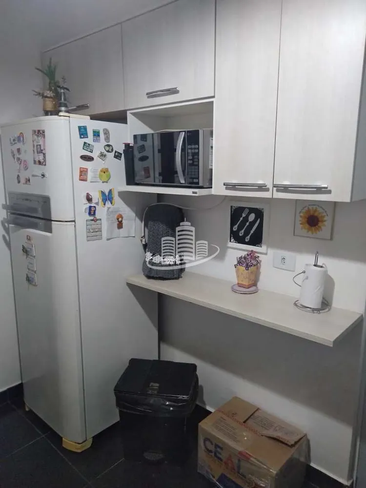 Apartamento, 2 quartos - Foto 12