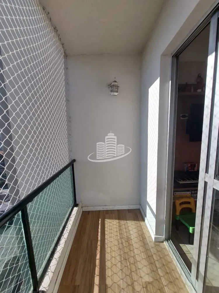 Apartamento, 2 quartos, 56 m² - Foto 1