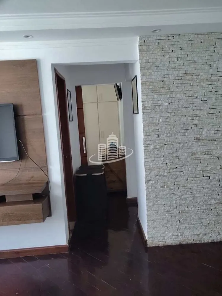 Apartamento, 2 quartos, 64 m² - Foto 1