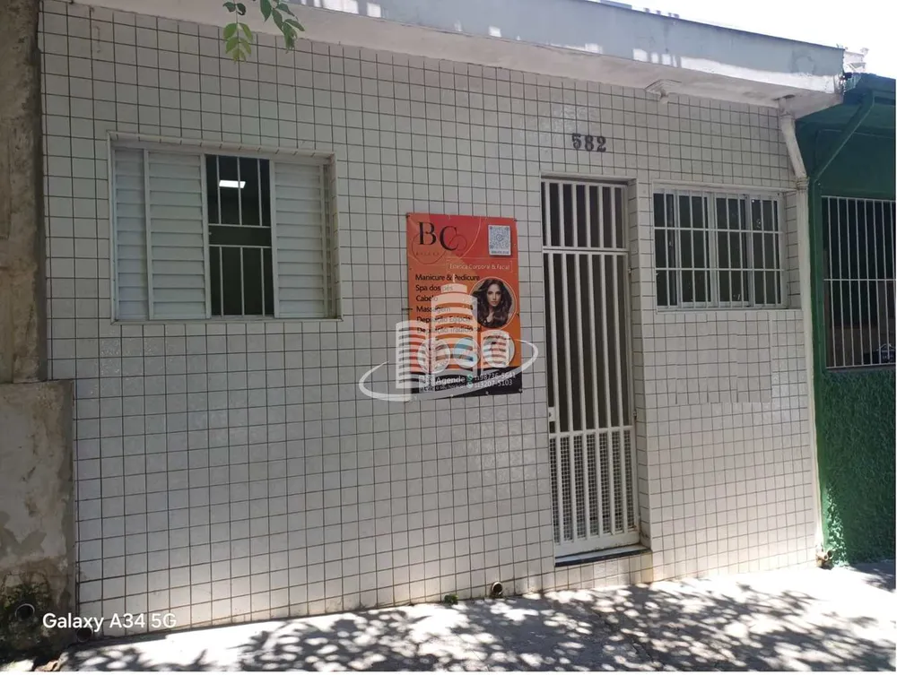 Casa, 2 quartos - Foto 1