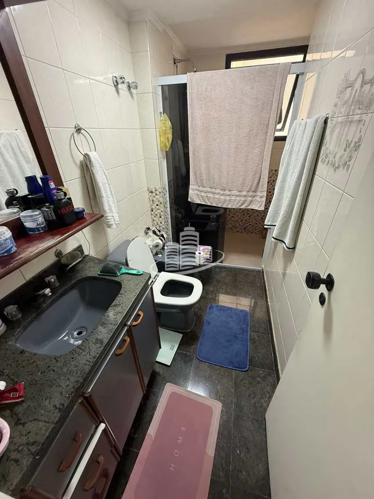 Apartamento, 4 quartos, 143 m² - Foto 14