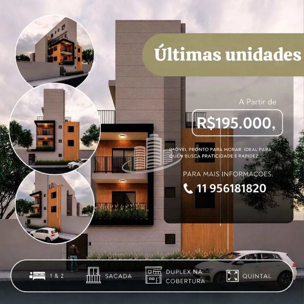 Apartamento, 1 quarto - Foto 1