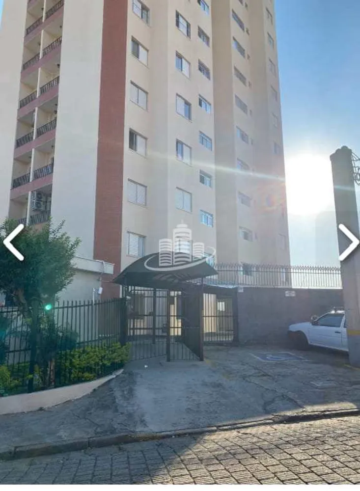 Apartamento, 2 quartos, 83 m² - Foto 1