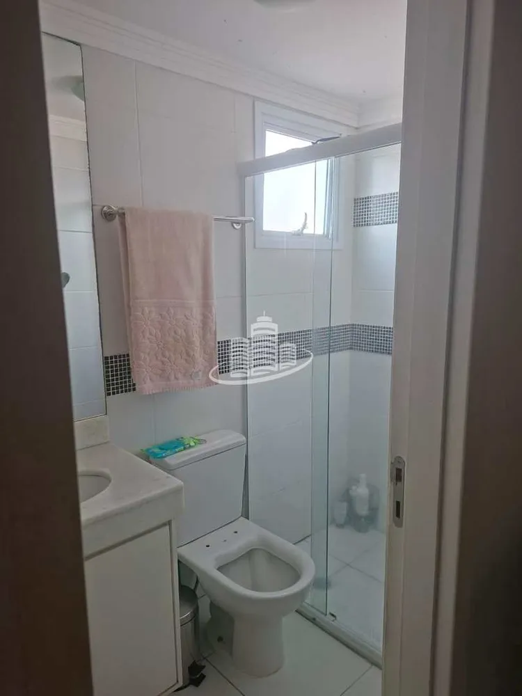 Apartamento, 2 quartos, 75 m² - Foto 11
