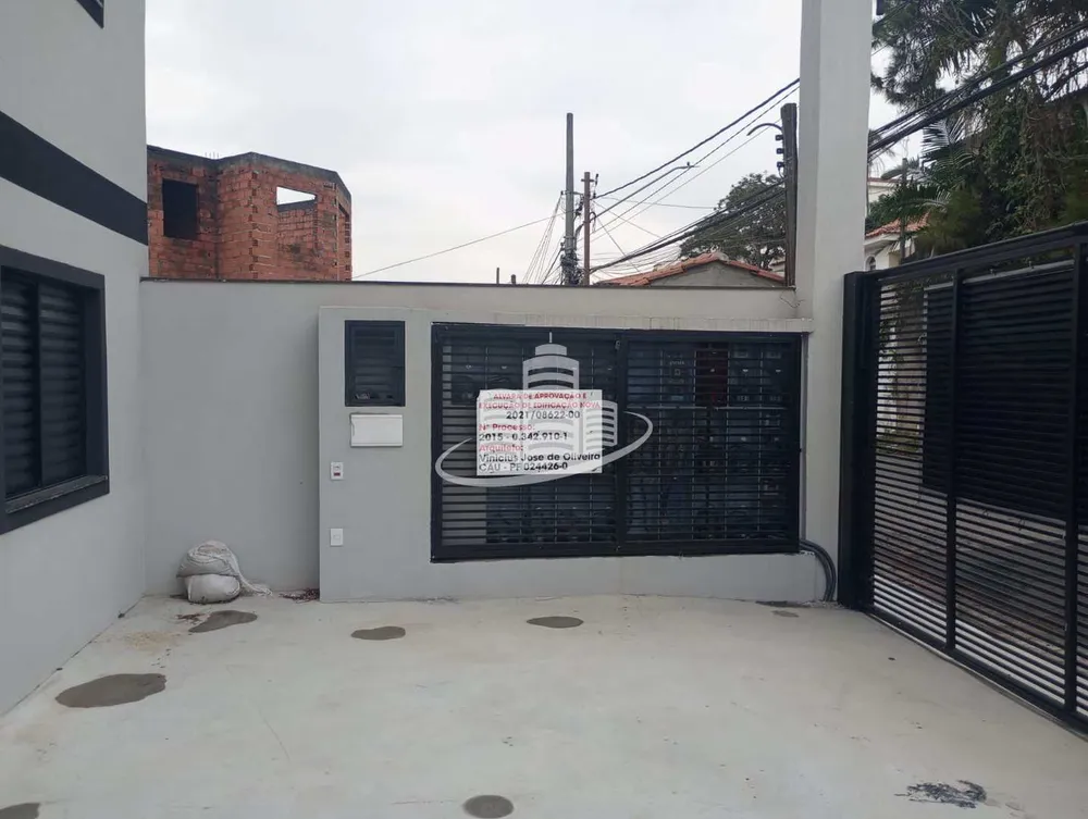 Apartamento, 2 quartos, 90 m² - Foto 4