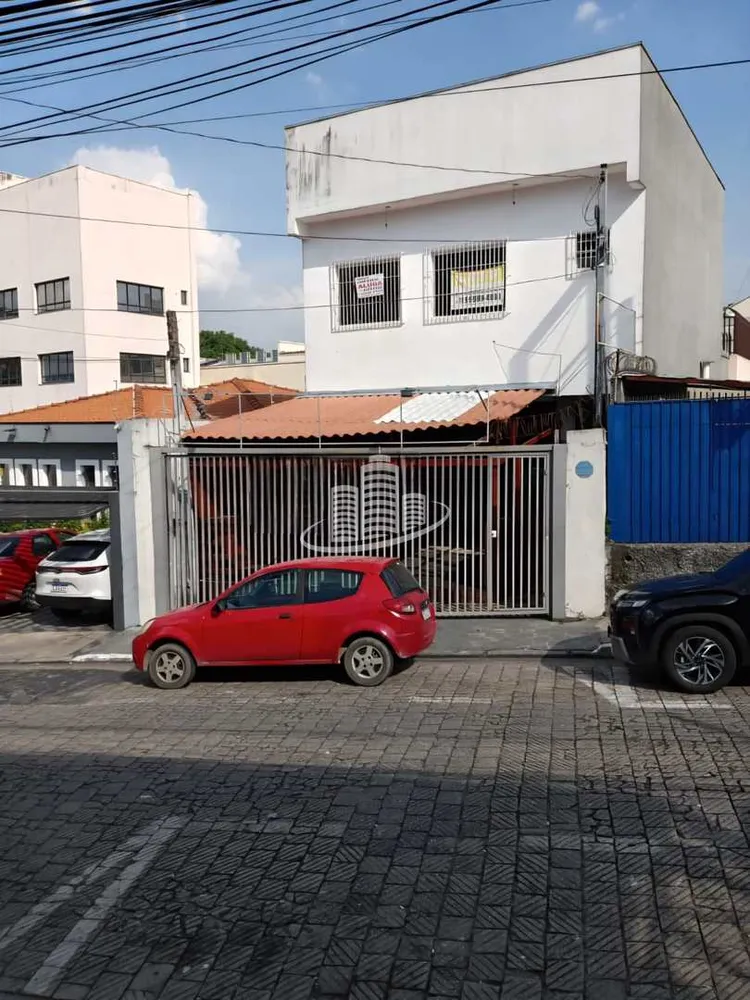 Sala-Conjunto - Foto 1