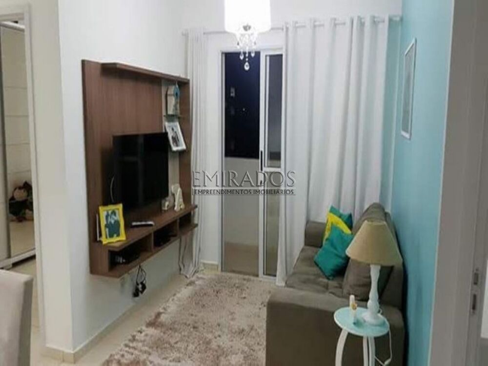 Apartamento, 2 quartos, 52 m² - Foto 1