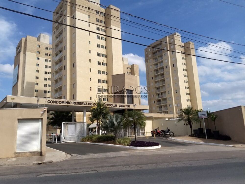 Apartamento, 2 quartos, 52 m² - Foto 1