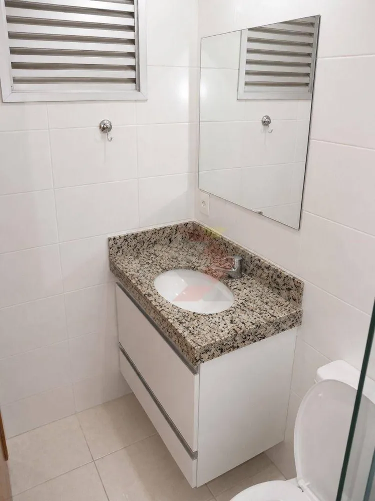 Apartamento, 2 quartos, 65 m² - Foto 6
