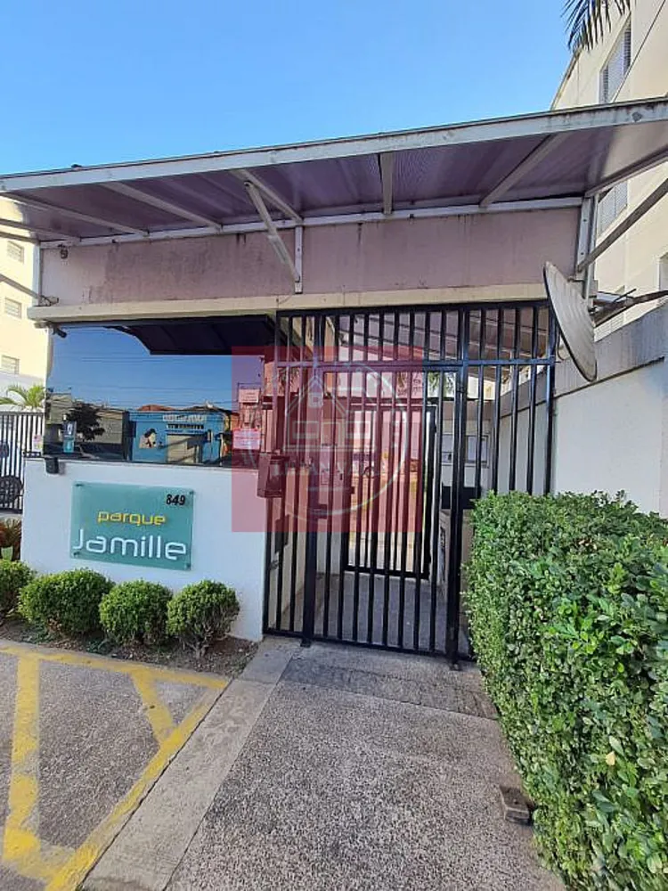 Apartamento, 2 quartos, 50 m² - Foto 1