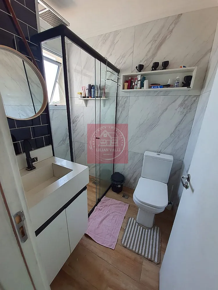 Apartamento, 2 quartos, 52 m² - Foto 12