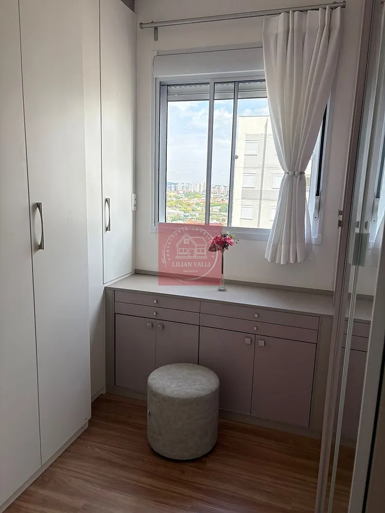Apartamento, 2 quartos, 54 m² - Foto 1