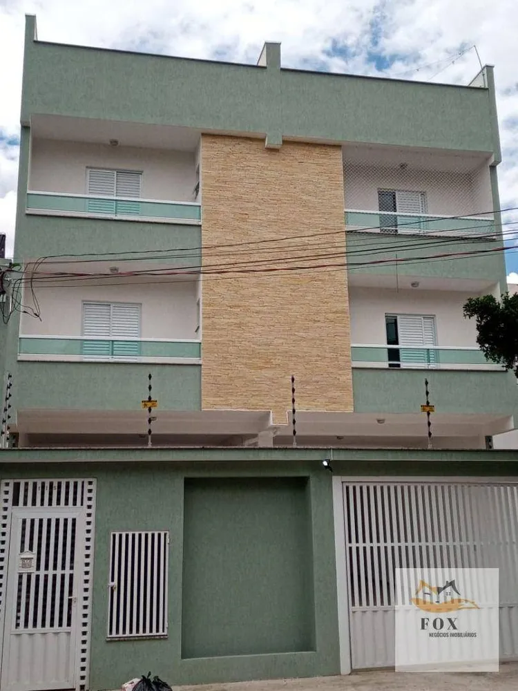 Apartamento, 2 quartos, 55 m² - Foto 1