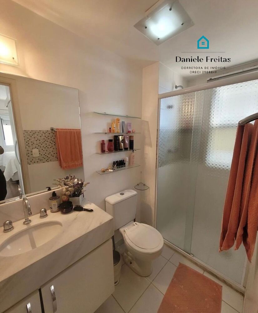 Apartamento, 3 quartos, 92 m² - Foto 4