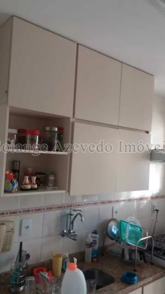Apartamento, 2 quartos, 75 m² - Foto 3