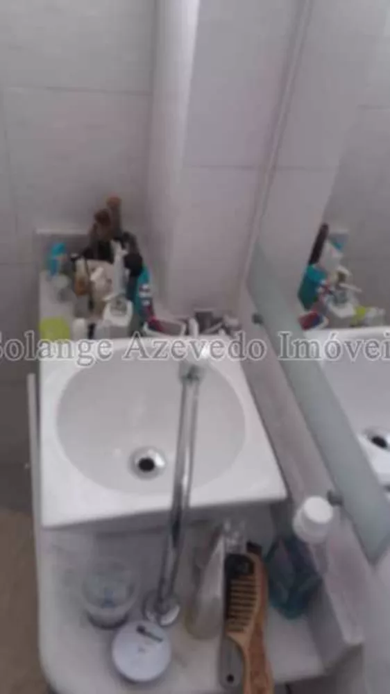 Apartamento, 2 quartos, 75 m² - Foto 1