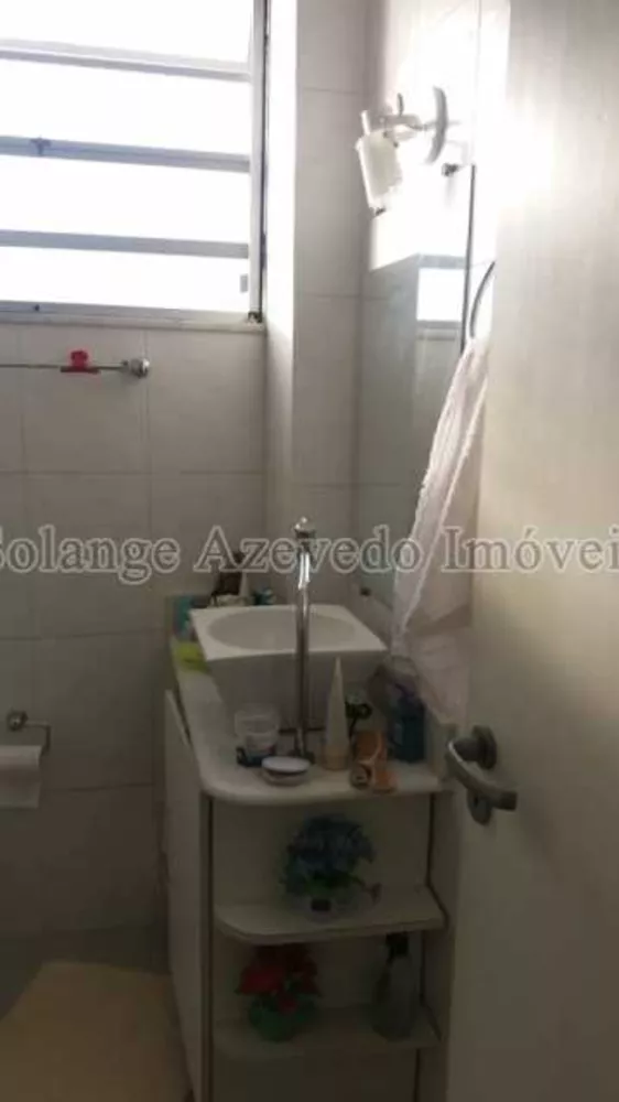 Apartamento, 2 quartos, 75 m² - Foto 18