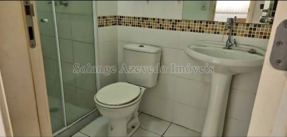 Apartamento, 2 quartos, 65 m² - Foto 18