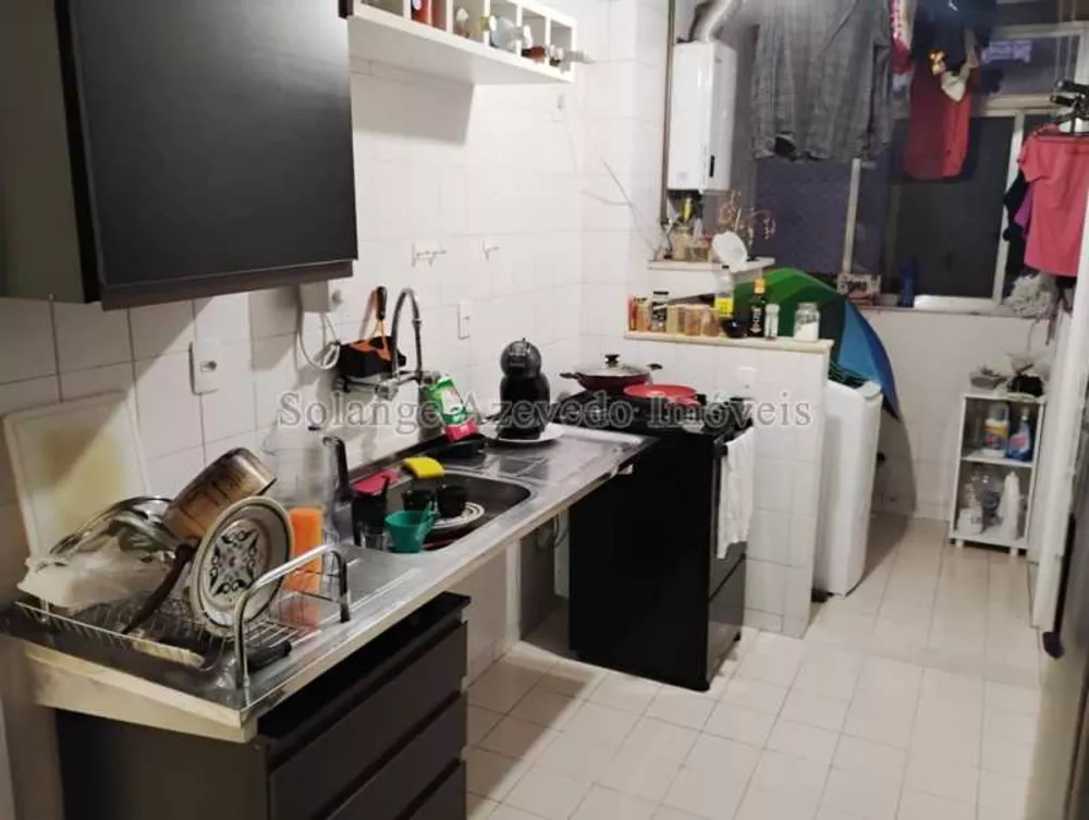 Apartamento, 2 quartos, 80 m² - Foto 1