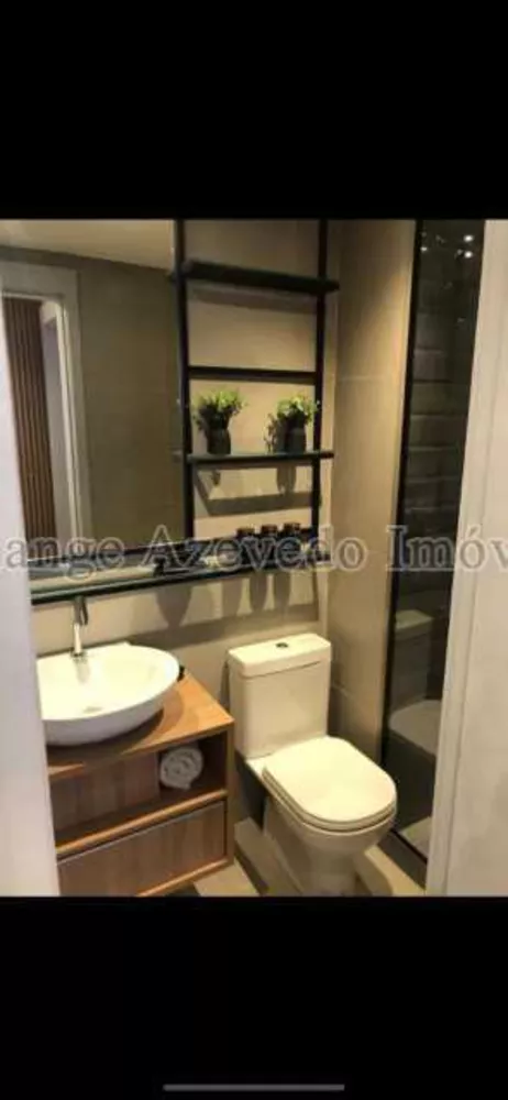 Apartamento, 2 quartos, 75 m² - Foto 5