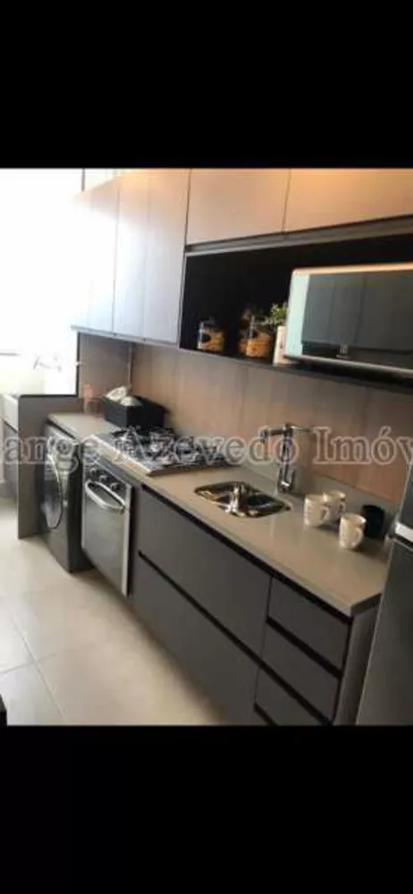 Apartamento, 2 quartos, 75 m² - Foto 6