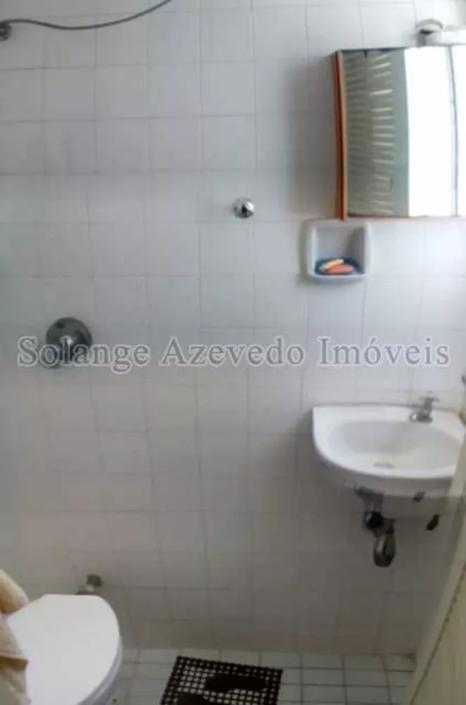 Apartamento, 2 quartos, 90 m² - Foto 3