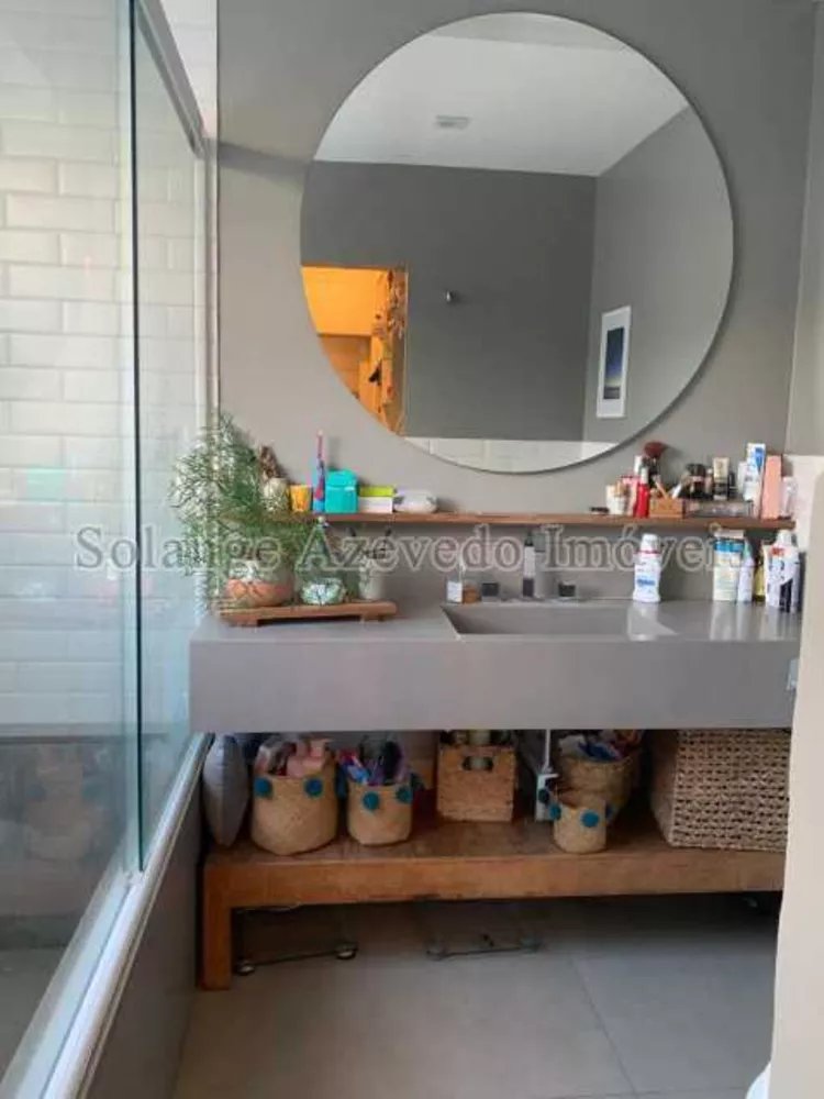 Apartamento, 2 quartos, 74 m² - Foto 16