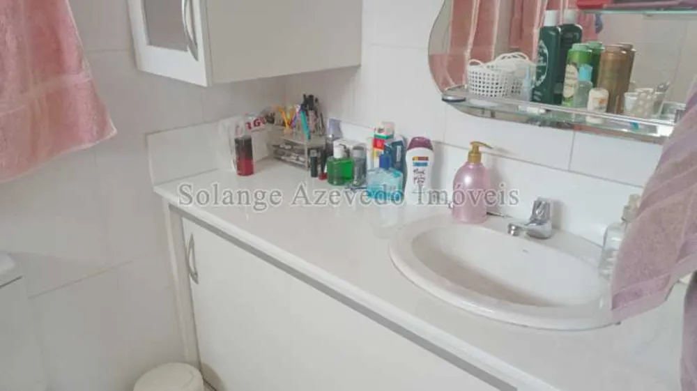 Apartamento, 2 quartos, 103 m² - Foto 4
