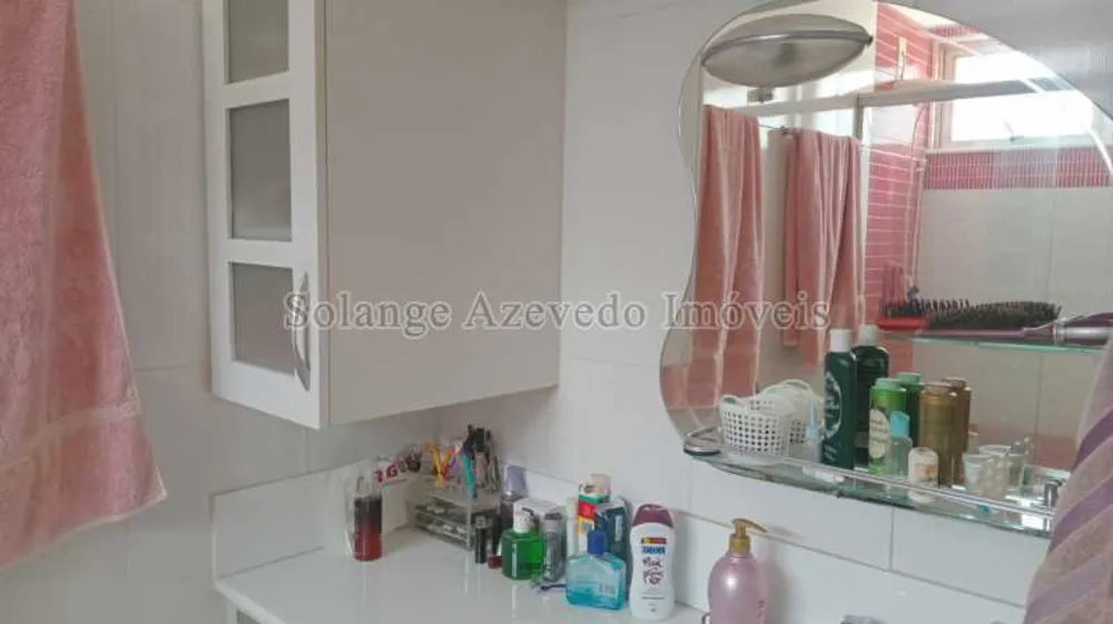 Apartamento, 2 quartos, 103 m² - Foto 24