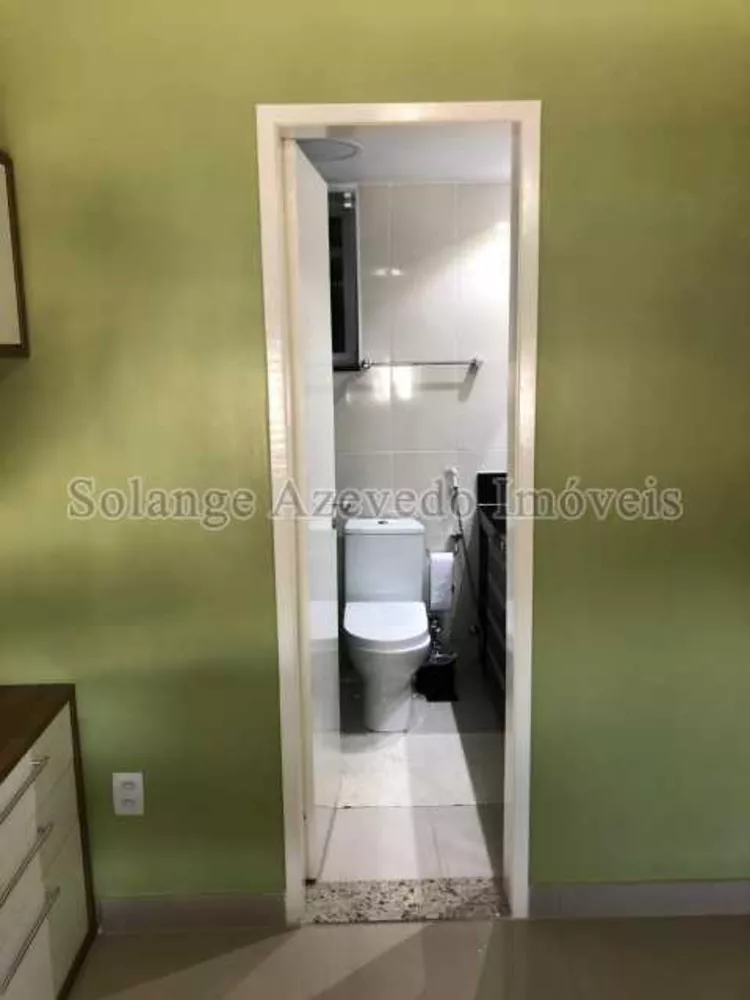 Apartamento, 2 quartos, 71 m² - Foto 1