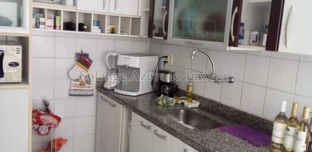 Apartamento, 2 quartos, 74 m² - Foto 1
