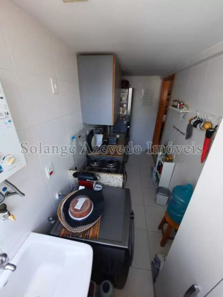 Apartamento, 2 quartos, 60 m² - Foto 20