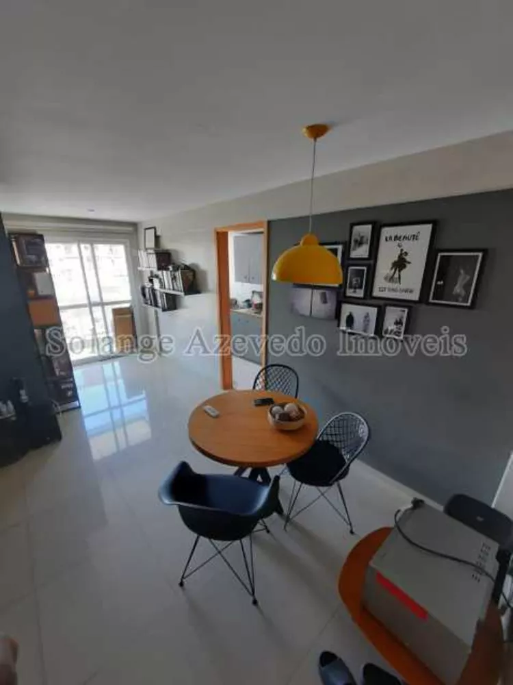 Apartamento, 2 quartos, 60 m² - Foto 1