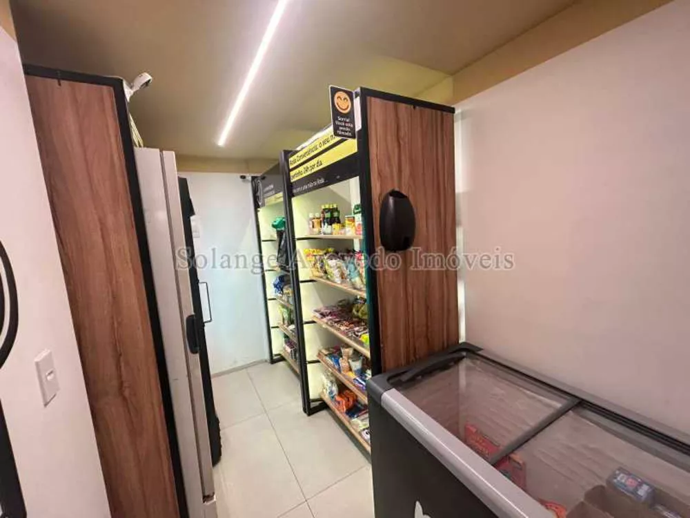 Apartamento, 2 quartos, 75 m² - Foto 14