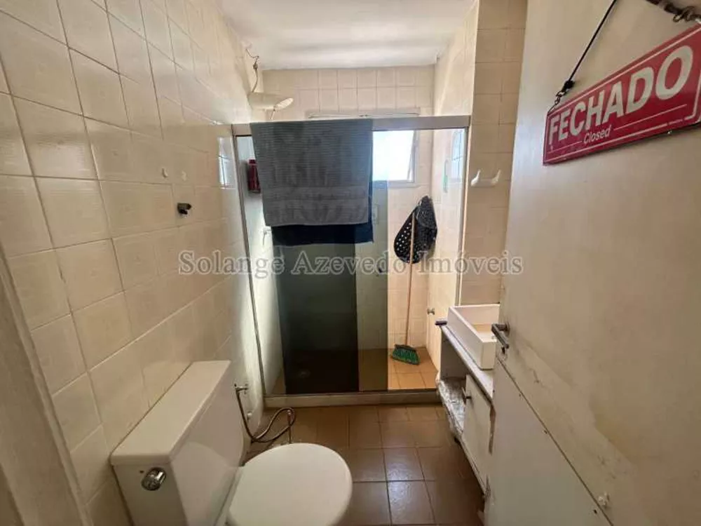 Apartamento, 2 quartos, 75 m² - Foto 6