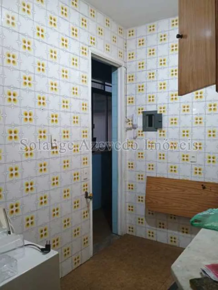 Apartamento, 2 quartos, 81 m² - Foto 1