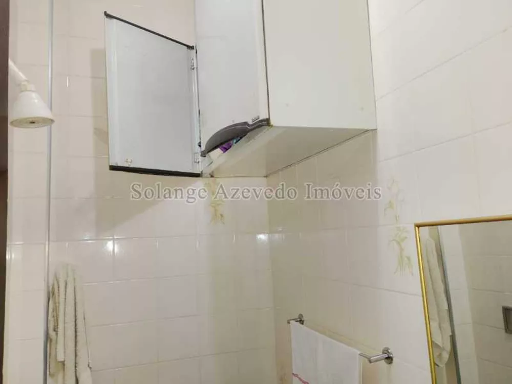 Apartamento, 2 quartos, 84 m² - Foto 11