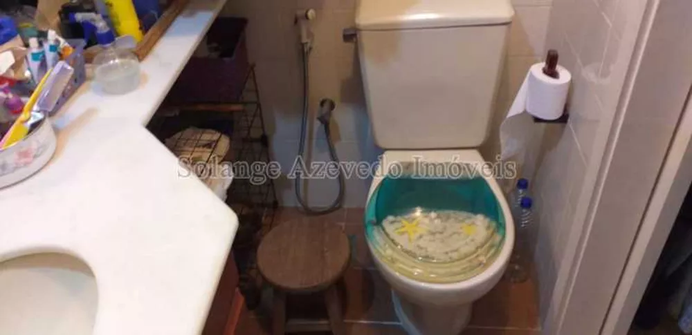 Apartamento, 2 quartos, 64 m² - Foto 1