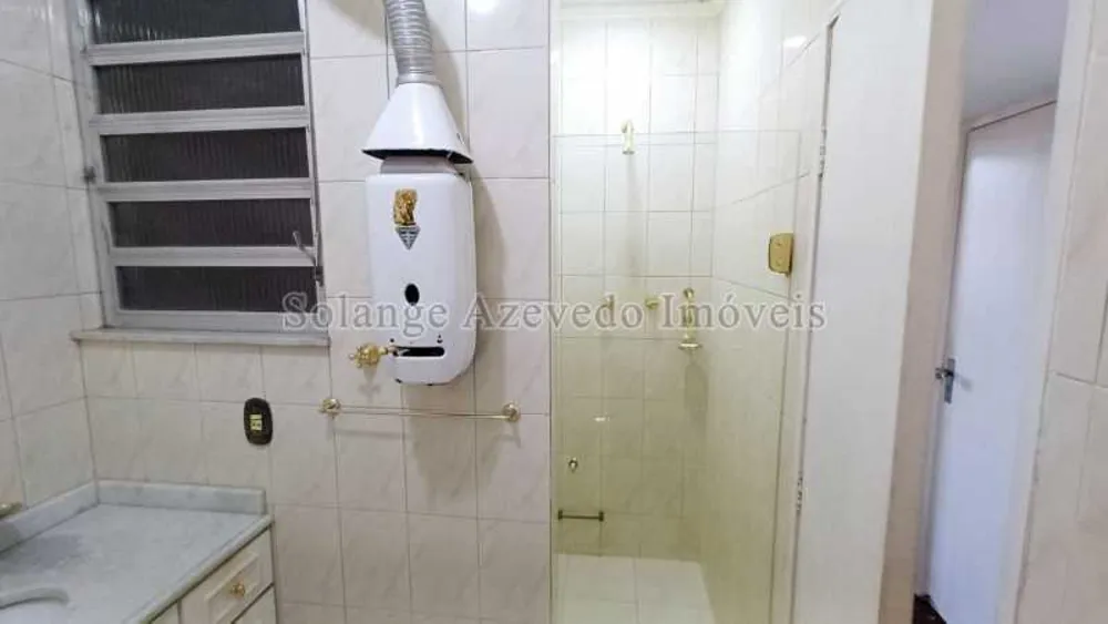 Apartamento, 2 quartos, 80 m² - Foto 1