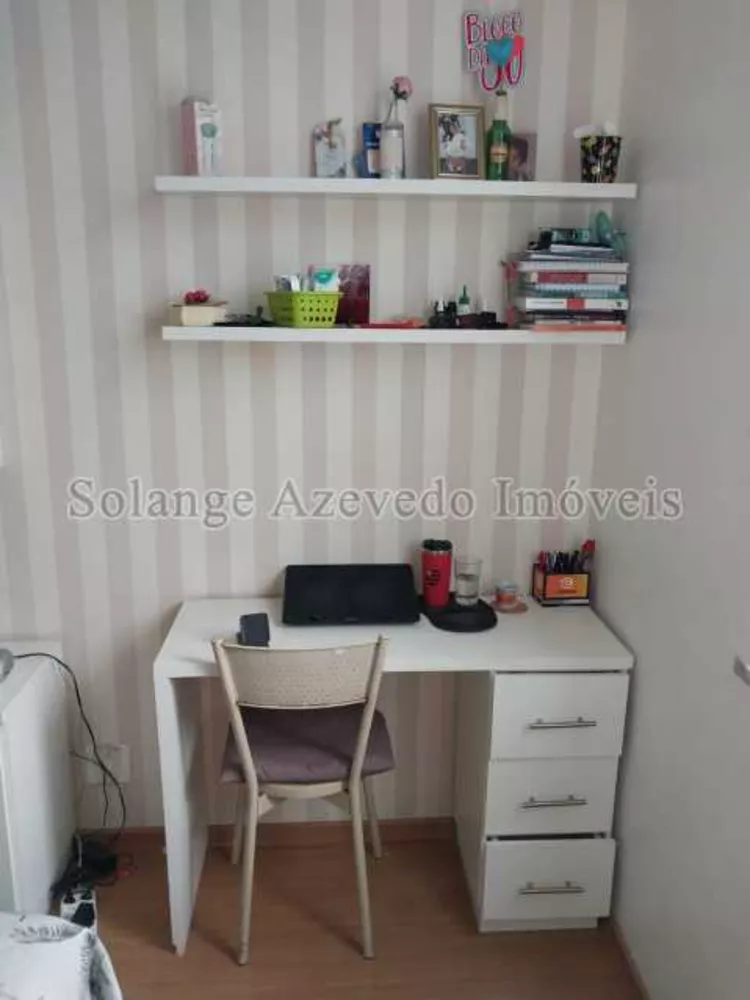 Apartamento, 2 quartos, 70 m² - Foto 24