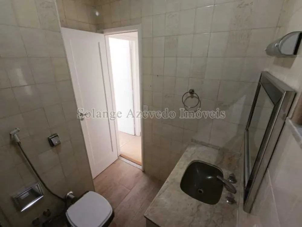 Apartamento, 2 quartos, 60 m² - Foto 13