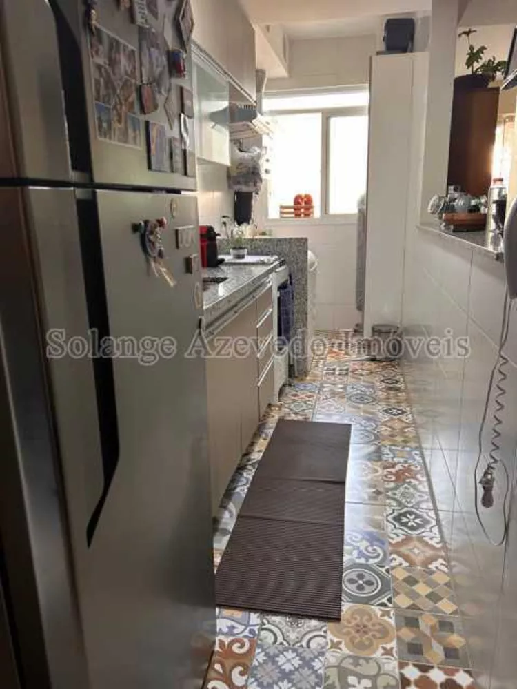 Apartamento, 2 quartos, 73 m² - Foto 1