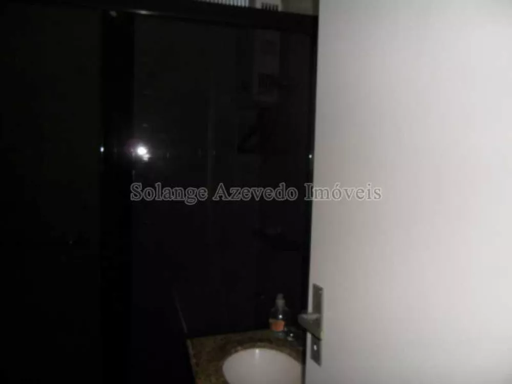 Apartamento, 2 quartos, 81 m² - Foto 1