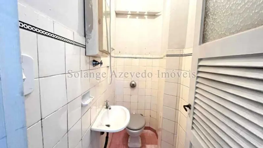 Apartamento, 2 quartos, 74 m² - Foto 22