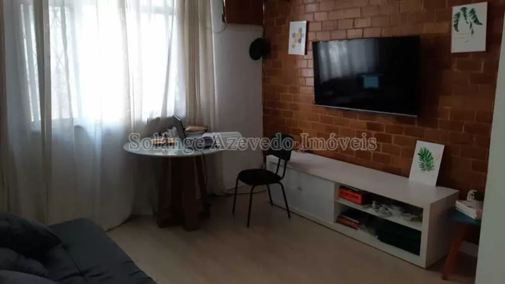 Apartamento, 1 quarto, 60 m² - Foto 1