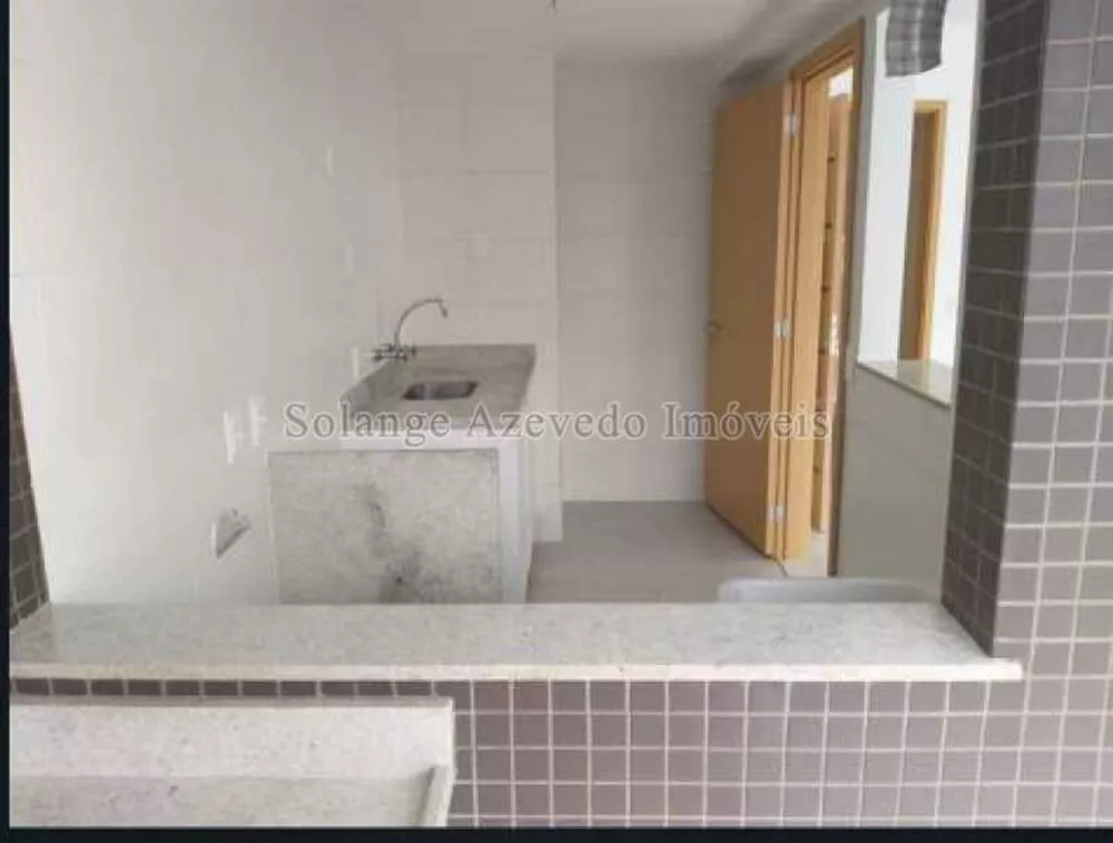 Apartamento, 2 quartos, 99 m² - Foto 1