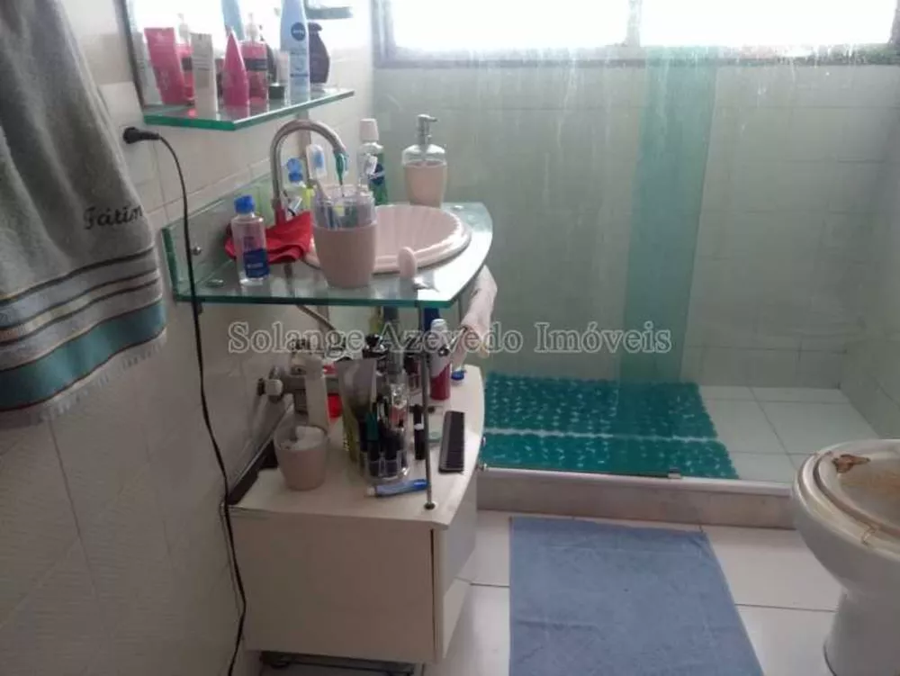 Apartamento, 2 quartos, 74 m² - Foto 1
