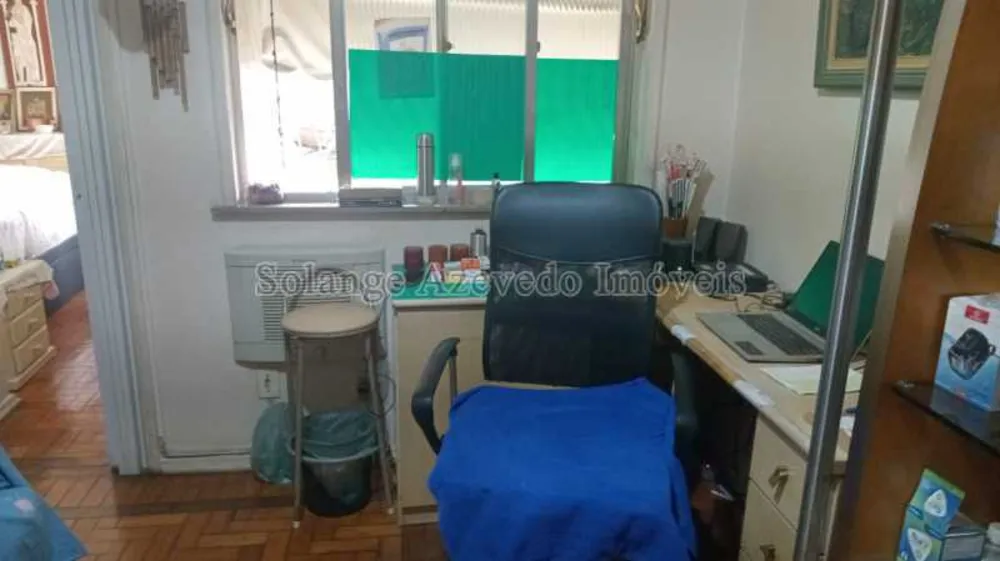 Apartamento, 1 quarto, 40 m² - Foto 1